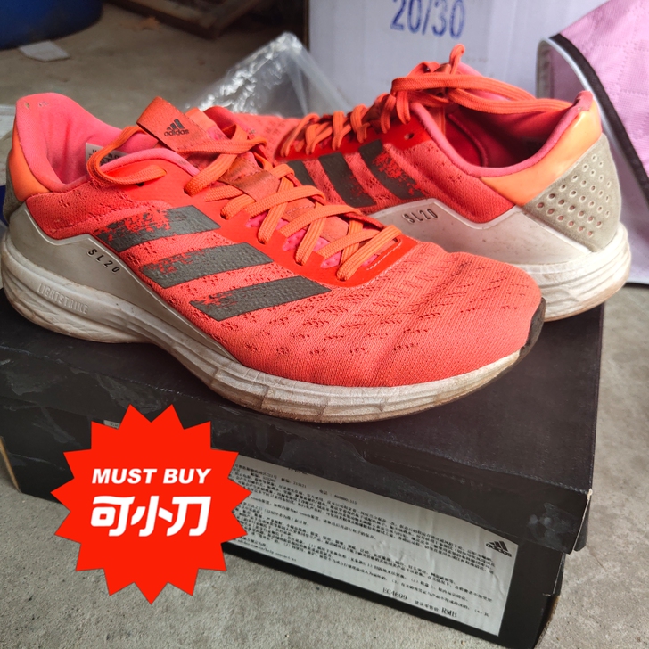 Adidas/阿迪达斯 跑步鞋sl20