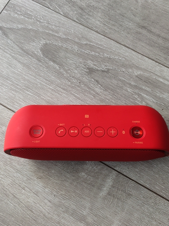 索尼(SONY)SRS-XB20 重低音无...