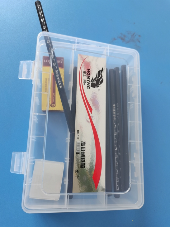 大量全新 收纳盒,素描工具盒,空盒