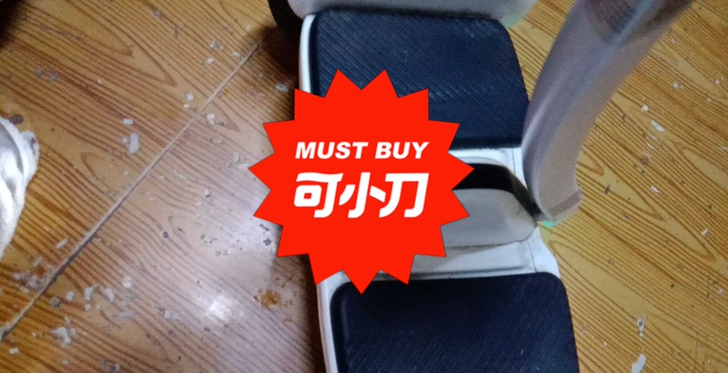 正规实体店买的，小米平衡车，孩子没怎么玩，...