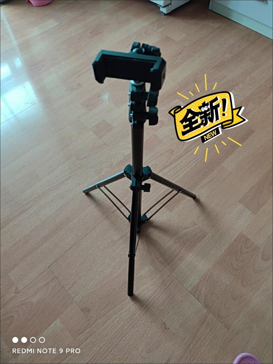 【亏本转让】手机直播支架三脚架多功能自拍杆...