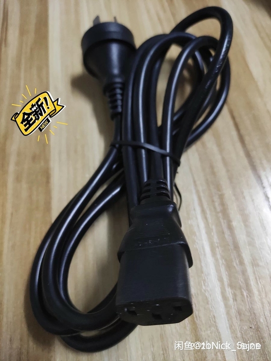原装电源线用于服务器、电脑主机、显示器、打...