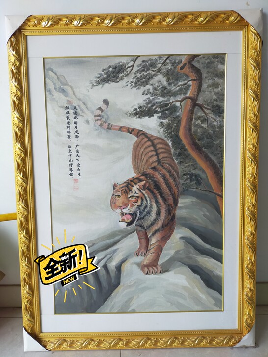 纯手工丙烯画,油画布,已装裱。尺寸80cm...