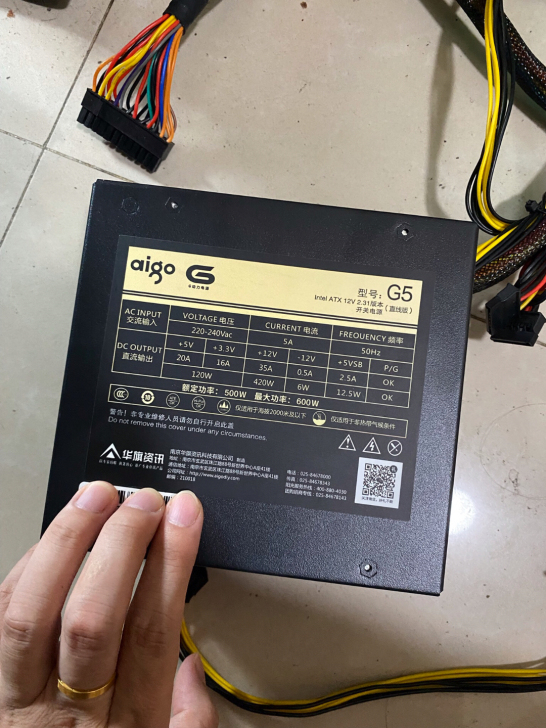 爱国者g5电源