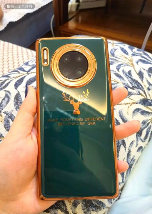 自用Huawei/华为mate30pro，...
