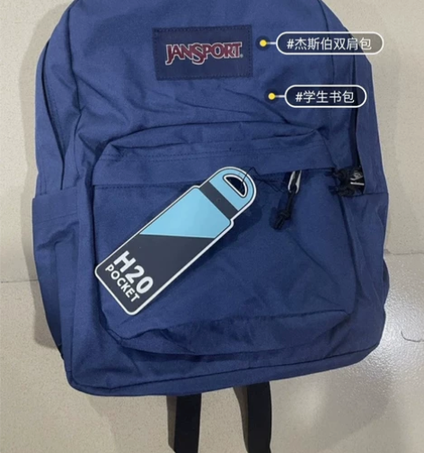 全新藏青色Jansport杰斯伯正品双肩背...
