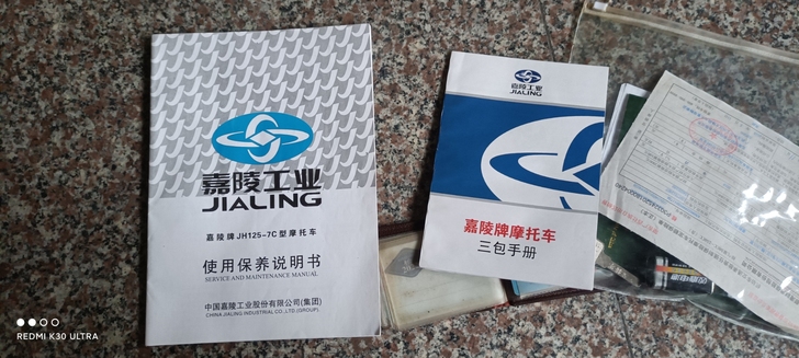 3500圆你摩托梦，手续齐全再也不怕交警叔叔