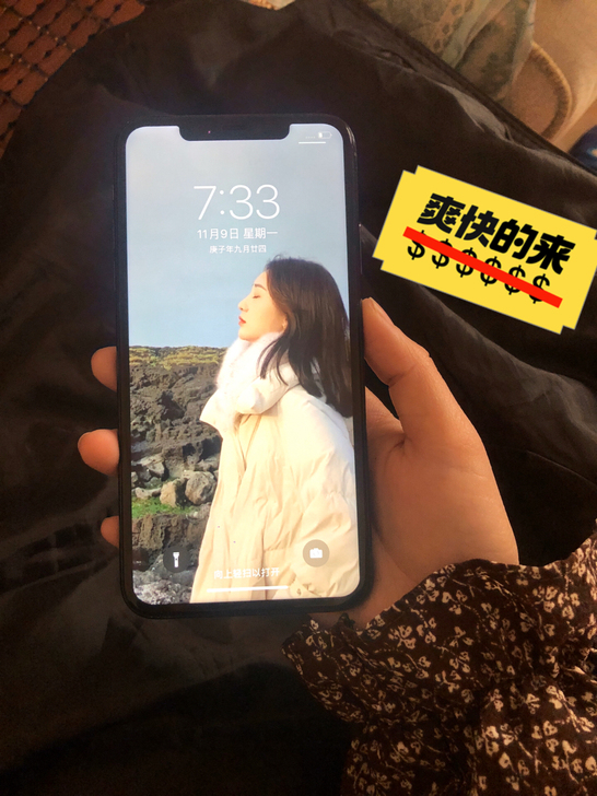 特价苹果11ProMax走平台 有面容 可...