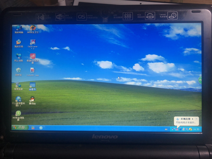 家里老笔记本电脑,联想的ideapad ,...
