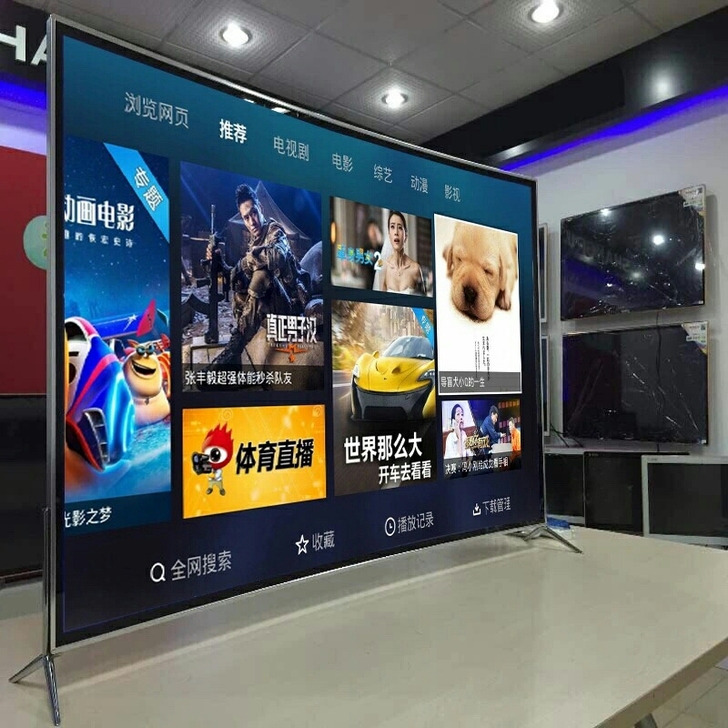 全新商场广告4K液晶电视30寸到75寸液晶...