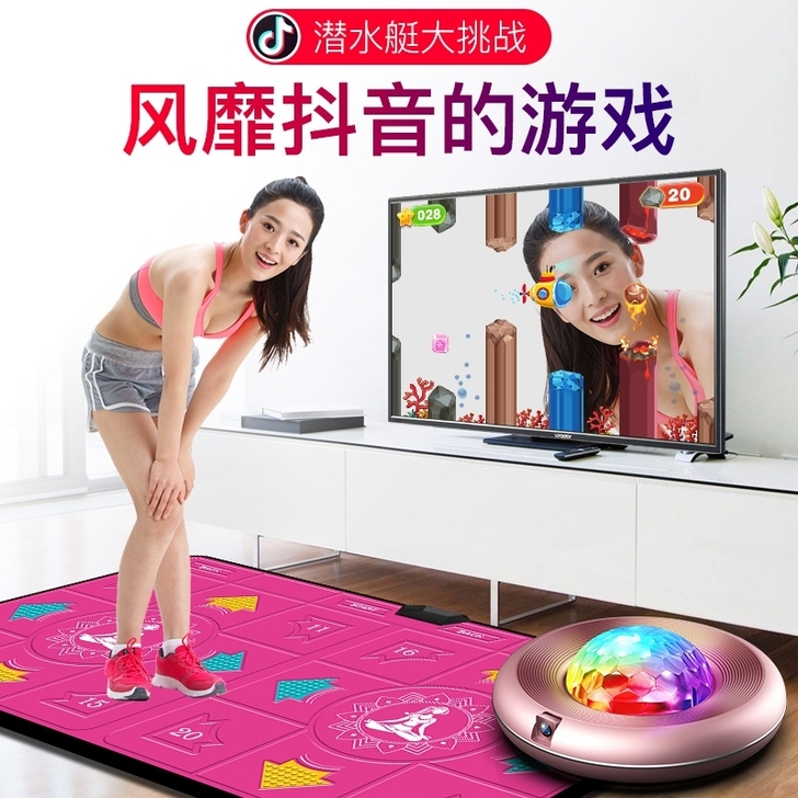 瘦身男女无线双人家用跳舞毯电视机电脑跳舞机...