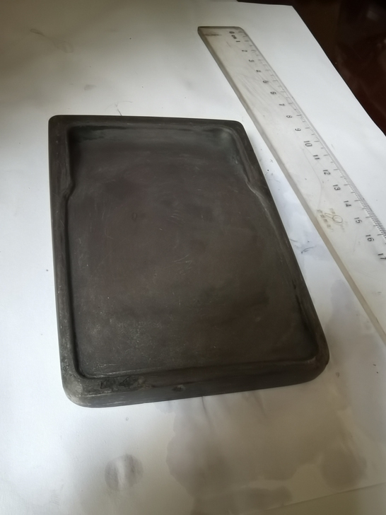 旧端砚一块，12x8cm。石质细腻。