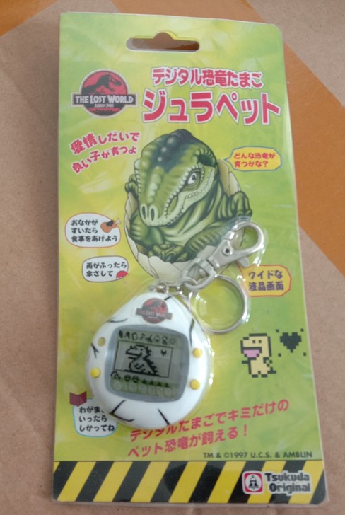 电子宠物小恐龙非暴龙机非拓麻歌子电子宠物