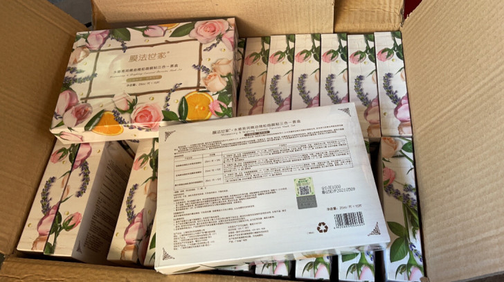膜法世家面膜,一盒15贴,过了最佳使用期,...