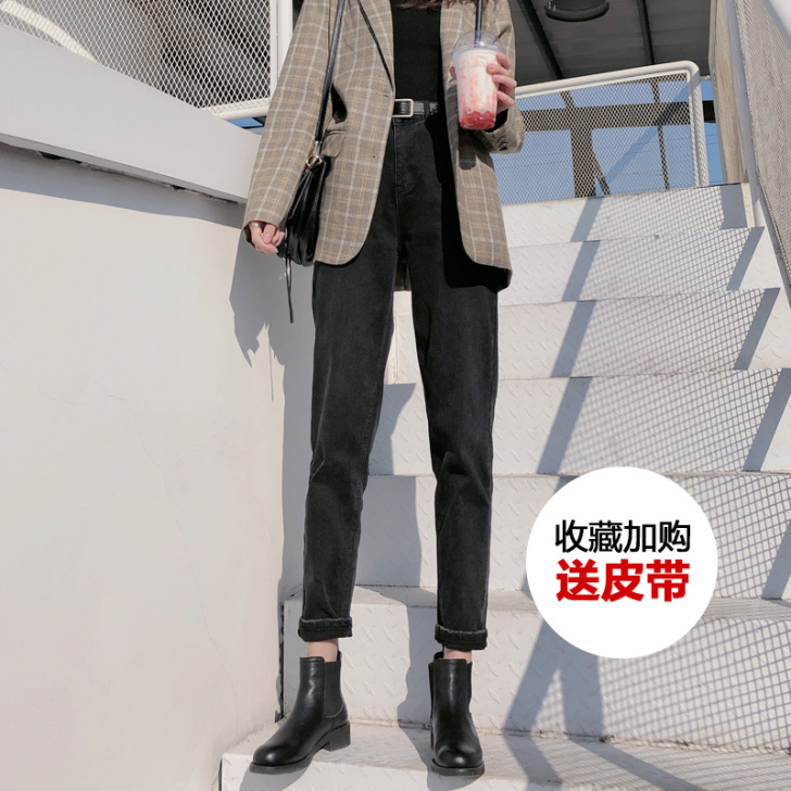 黑色牛仔裤女2021春季新款高腰宽松显瘦显...