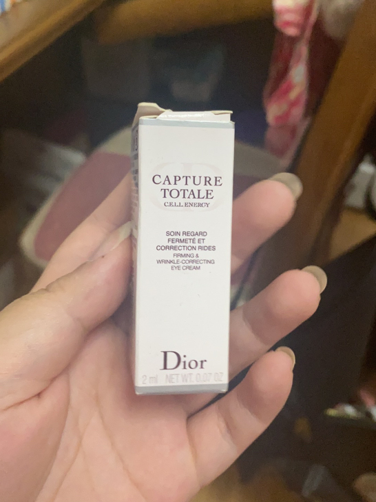 dior眼霜2ml小样