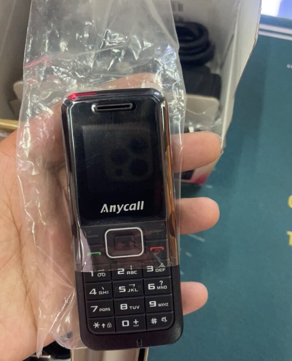 三星E1070C ,营业厅全新的库存机。