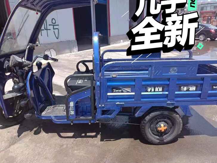 出售二手电动三轮车小吃车，车厢长1.6米，...