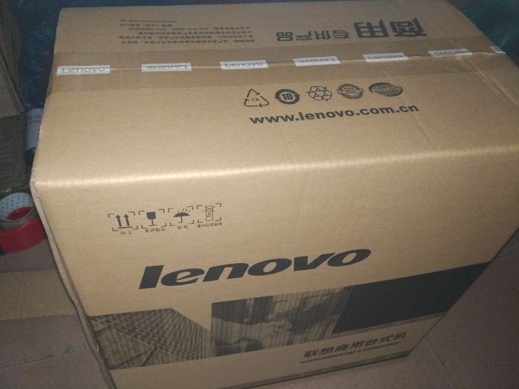 联想全新库存启天M4500 i5四核四代...