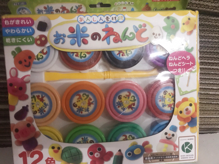 捡漏捡漏 日本GINCHO银鸟大米彩泥套装...