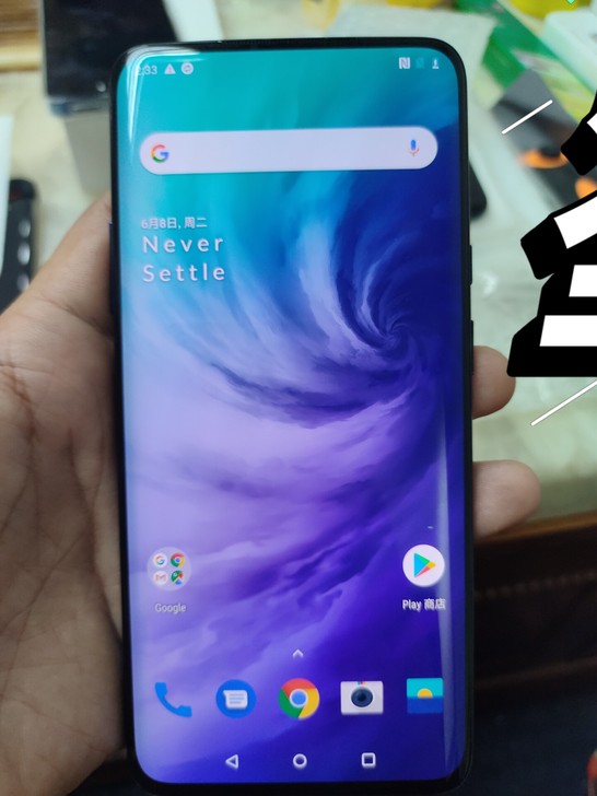 一加7PRO，内存8十256内存，九成新
