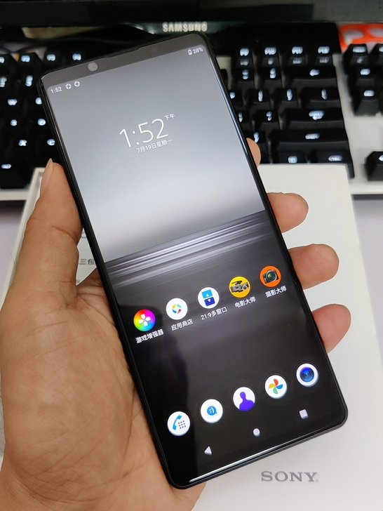 索尼（SONY）Xperia1 II 5G...