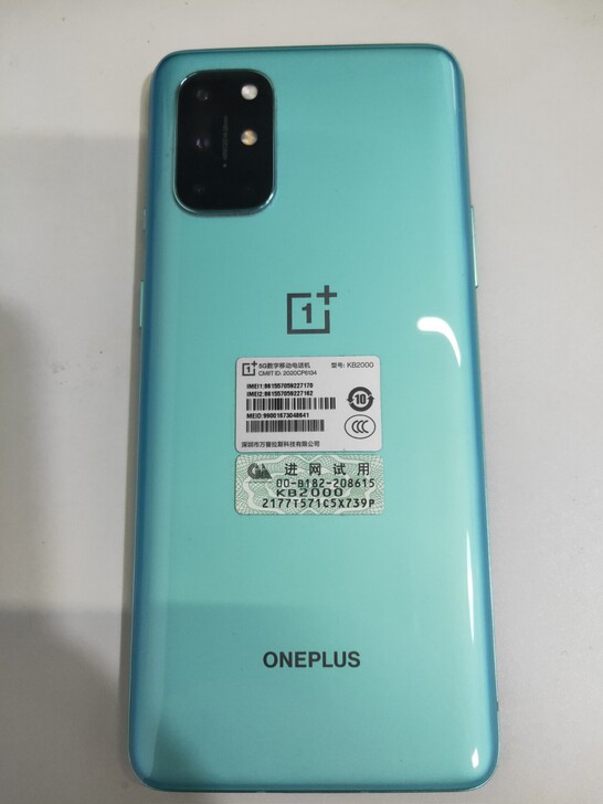 一加8T，骁龙865，8+128，95新，...