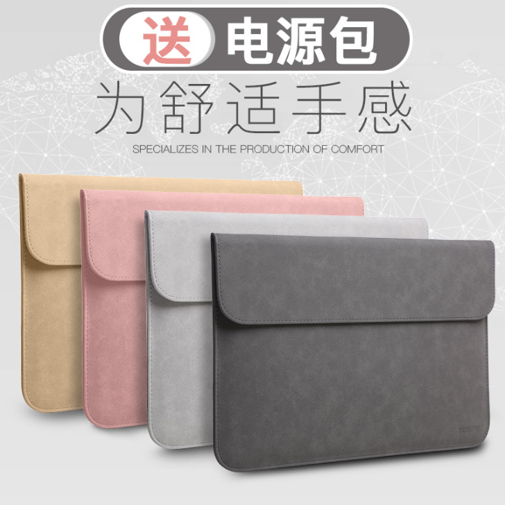 泰克森 笔记本电脑包