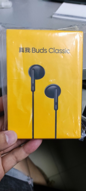 全新未拆封的,为oppo耳机,保证正品!买...