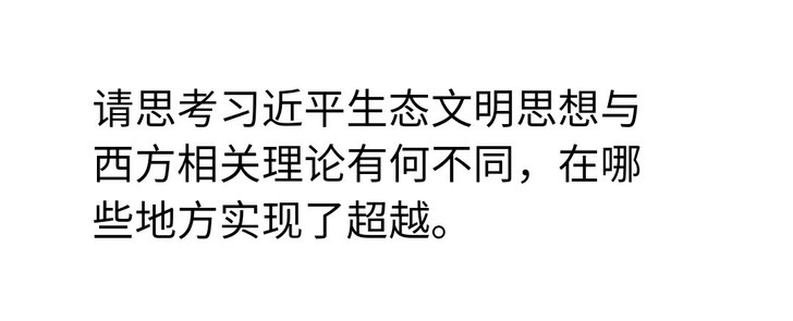 原创!!创业计划等,各种代写。