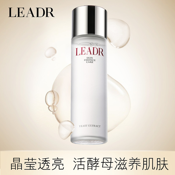 女神之美 化妆水