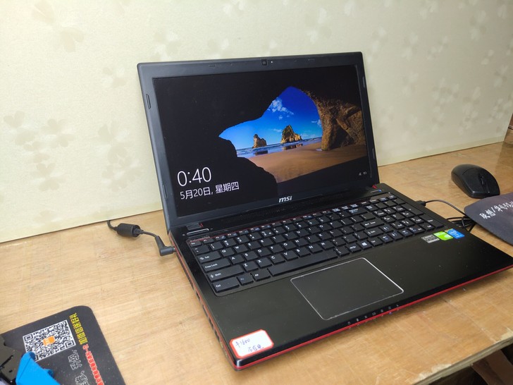 微星游戏本i5笔记本电脑LOL非常好8g双...
