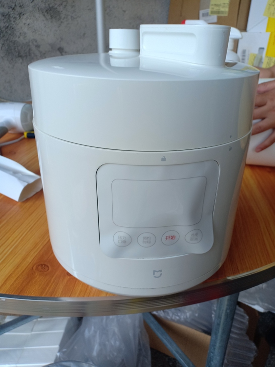 小米智能电压力锅2.5L小火锅 米家 小米...