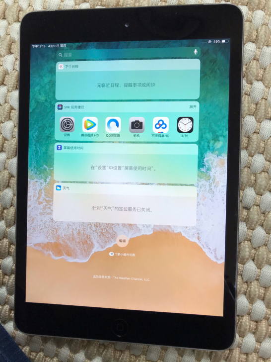 苹果ipad 自用ipad mini2平...