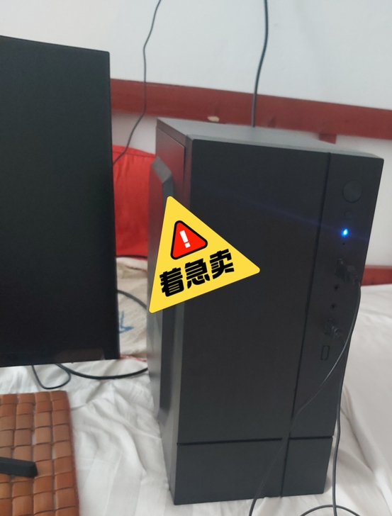 办公可用电脑+显示器,主机1299(95新...
