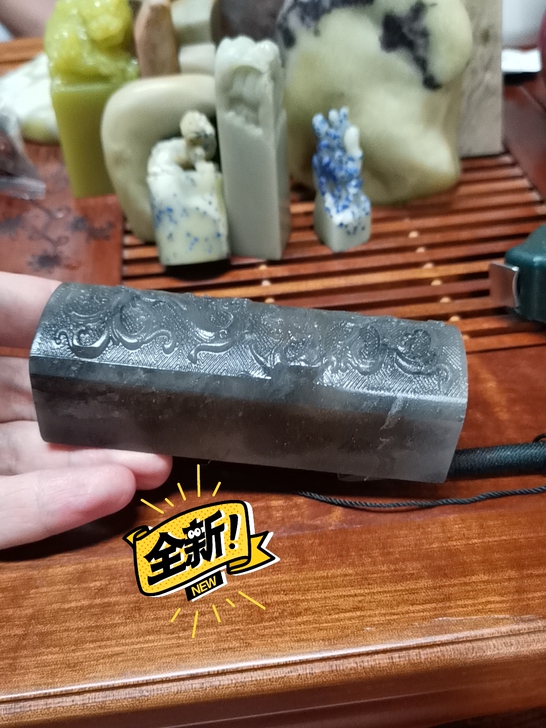 #赔钱处理#老性寿山善伯石，石料微透，通体...