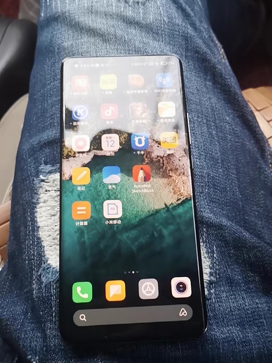 小米11pro