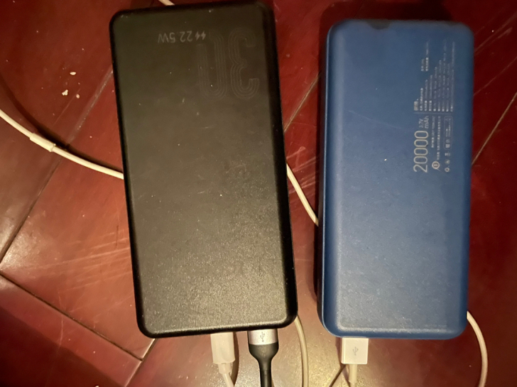 羽博移动电源20000 ...