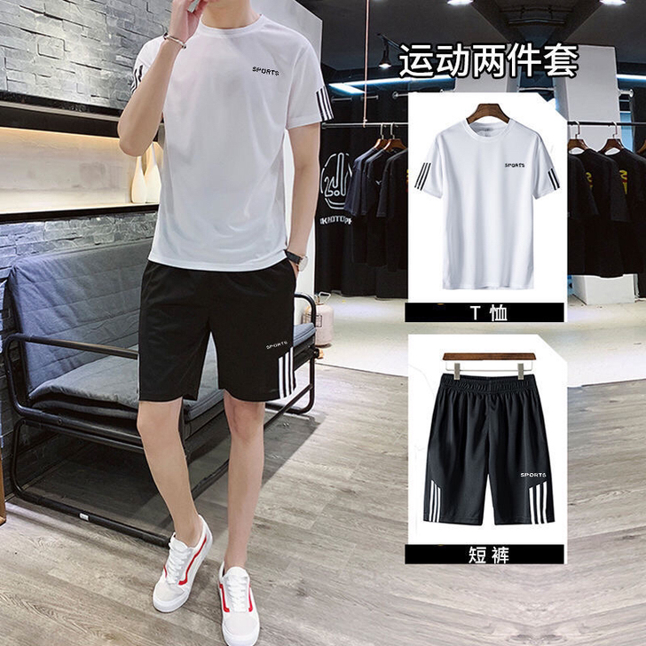 【断码清货】25元一套包邮!全新男士休闲套...