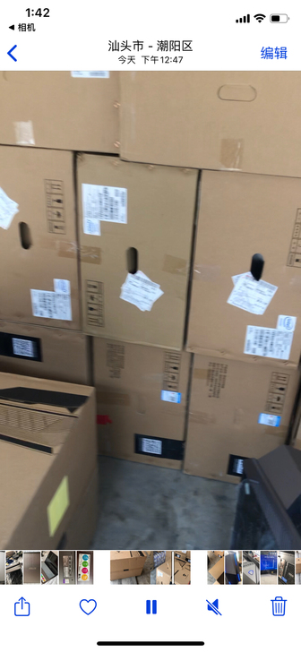 只剩8台,打包包邮。i7 10700机械师...