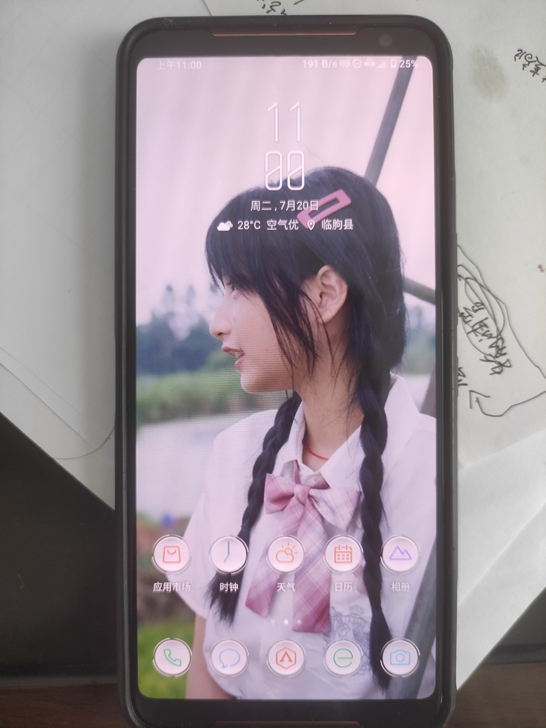 华硕Rog phone2 品牌型号:华硕R...