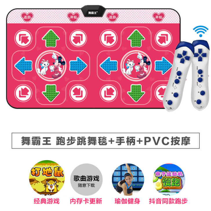 舞霸王 跳舞毯，回来试了一下，一直存放在楼上