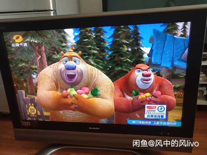 电视机+小米盒子。夏普原装37寸液晶电视，...