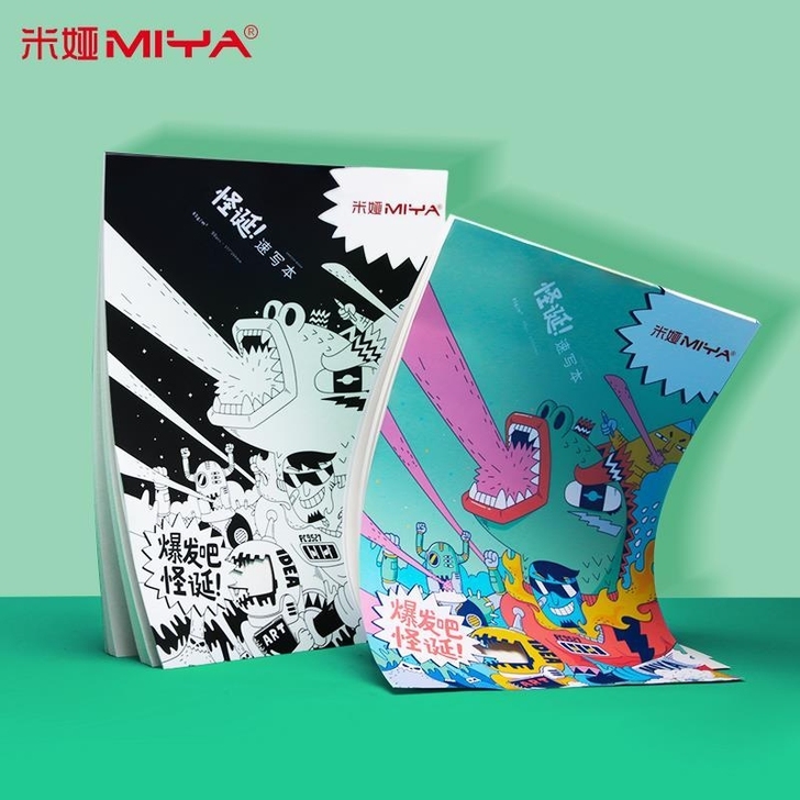 米娅cj速写本素描簿加厚画画本美术写生考试...
