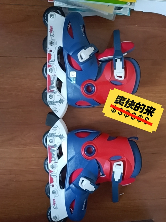 迪卡侬绝版play3轮滑鞋,轻微使用痕迹,...