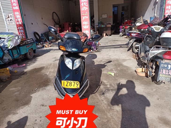 此车急卖，七成新，品牌摩托车，豪爵摩托车，...