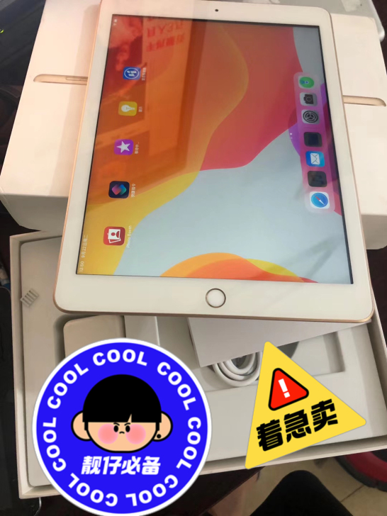 (95新 急出)ipadmini4 ipa...