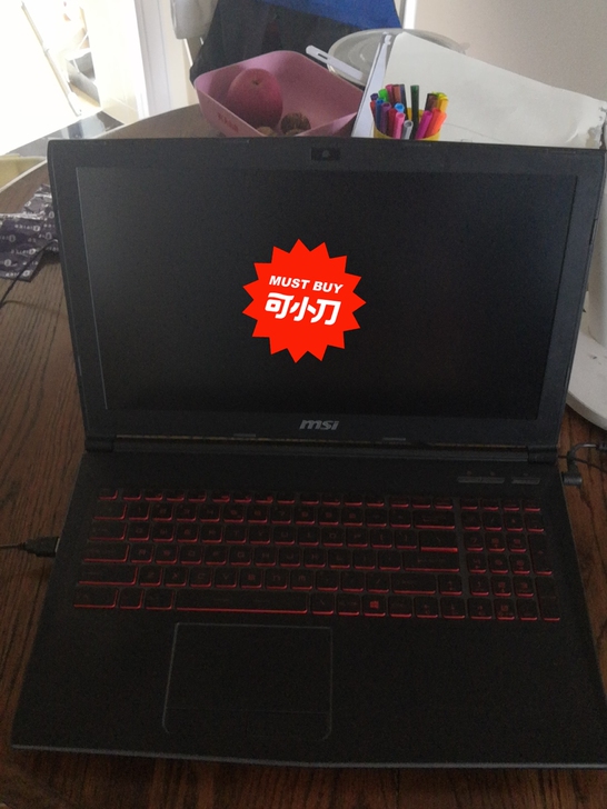 微星gv62游戏本,15.6寸,i5 83...