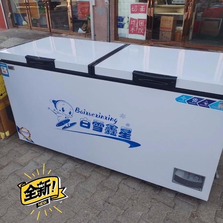 【清货处理】卧式冰柜商用大容量冷冻冷藏保鲜...