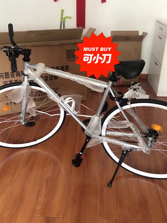 死飞自行车死飞自行车 26寸3色可选